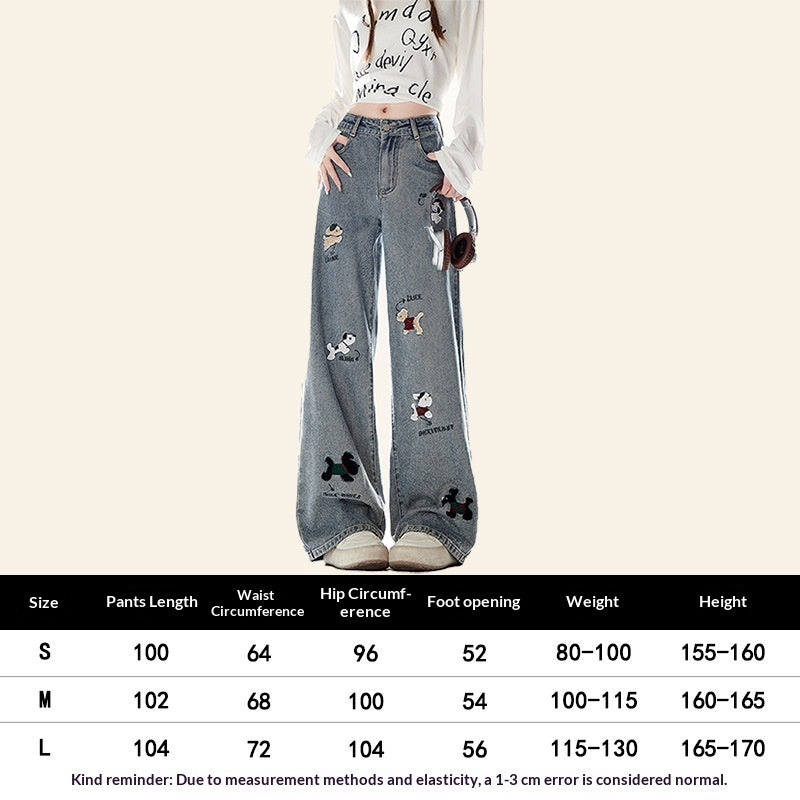 Elegant Jeans